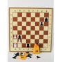 Demo chess № 1.