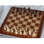 Деревянная шахматная доска № 5