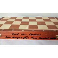 Шаховий набір - № 6 (ручна робота з автографом чемпіонок світу)